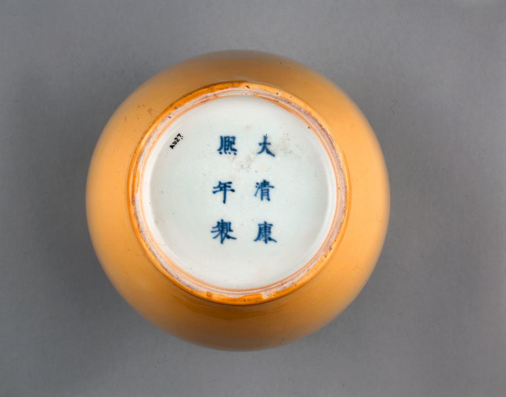 图片[2]-jar; cover BM-PDF-A.527-China Archive